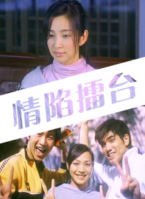夜夜操比